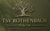 Greek Restaurant